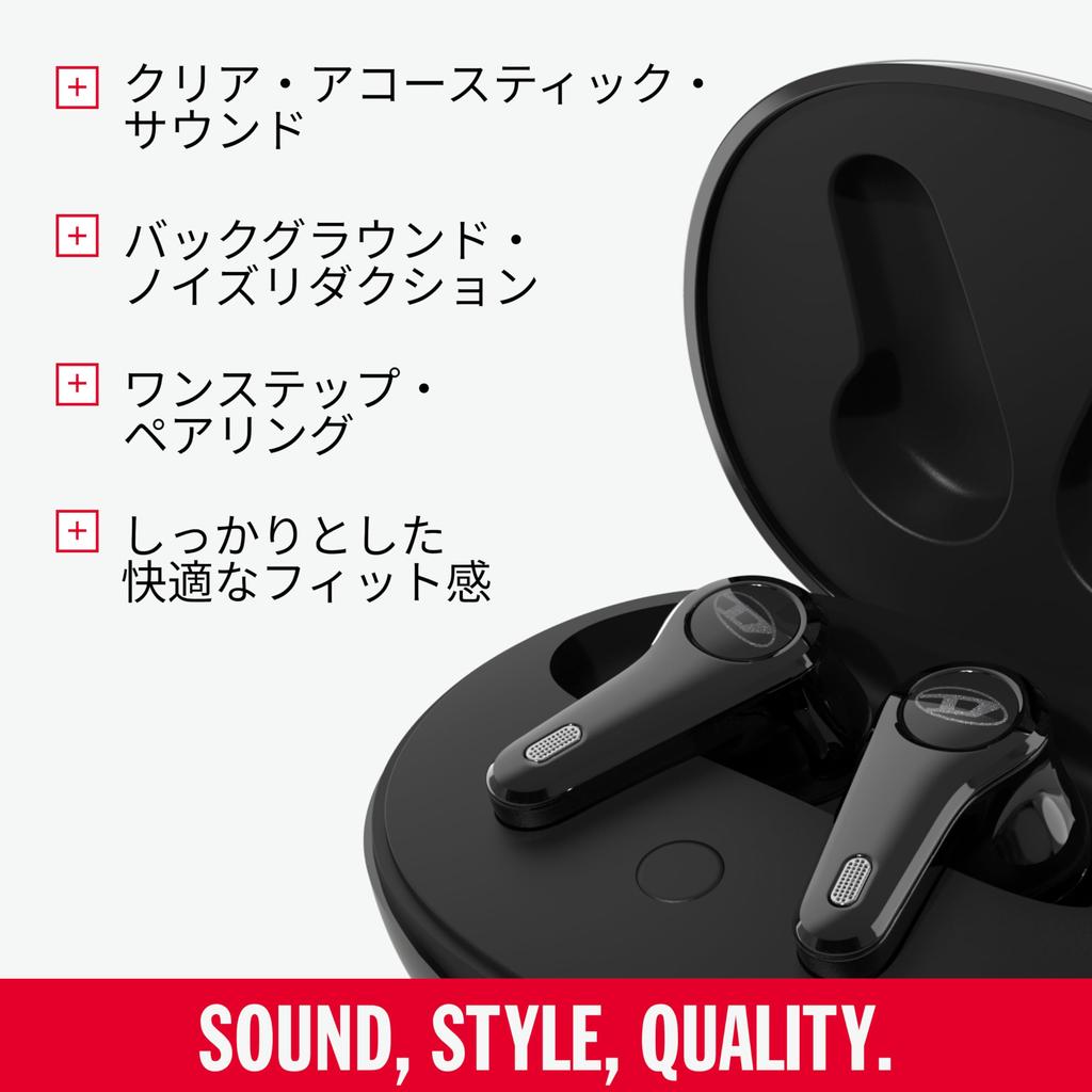 DIESEL True Wireless Bluetooth Up To 10 Hours of Music Fast IPX5 Charging and Storage Case Included True Wireless Earbuds, 5.2, Playback, Charging,