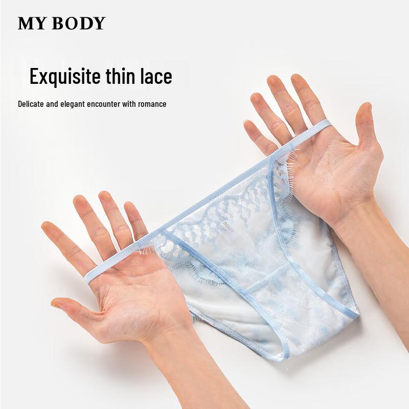 Mybody Seductive Lace Low-Rise Briefs