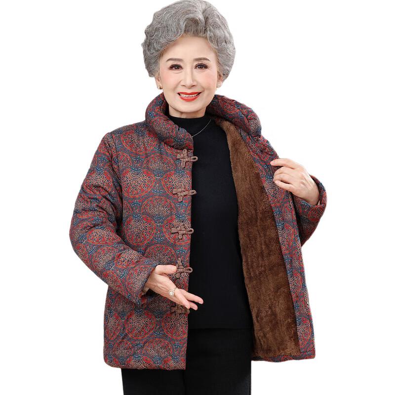 Yalu Damen Stehkragen Jacke mit floralem Muster und Polsterung