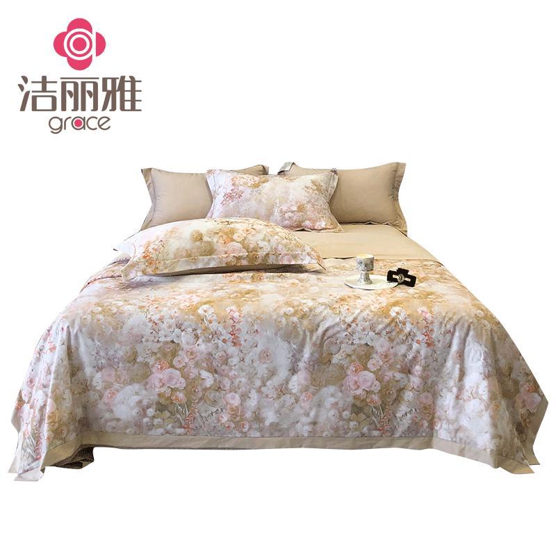 

Jieliya Ice Silk Summer Comforter