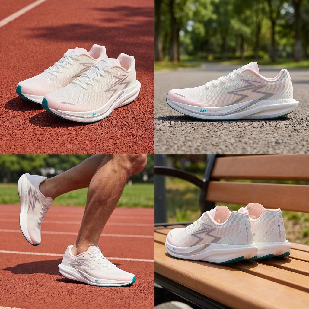 361 Blitz Speed 4 Pro Mesh Low Top Fiberglass Plate Casual Training Running Shoes Unisex White Pink 672512226-1