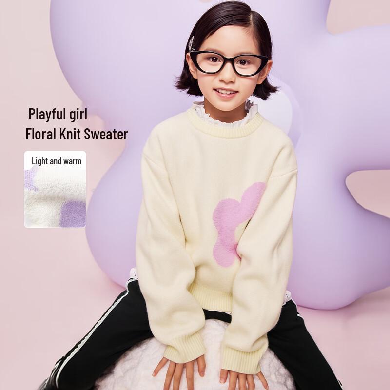 PUMA Girls  Floral Knit Sweater 120cm