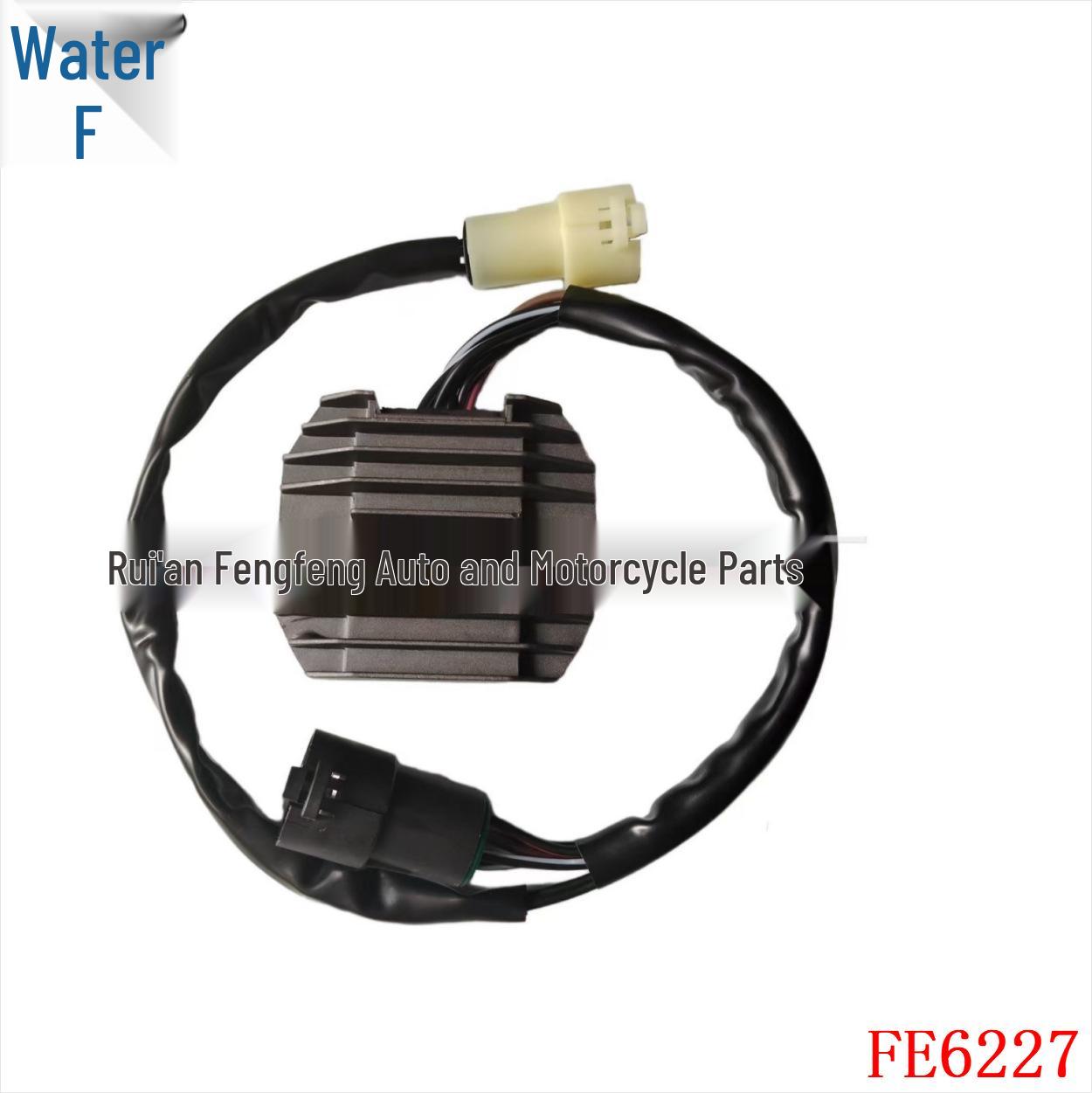 

Kawasaki Ninja ZX-6R ZX600 Rectifier