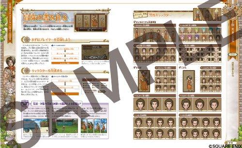 Dragon Quest X: The Awakening of the Five Races Online Official Guidebook Volume 1: World Edition (Adventurer Support Series)