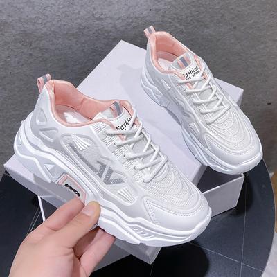 Damenschuhe 2024 Herbst PU Mesh Atmungsaktive Sportschuhe Bequeme Laufschuhe für Damen Vulkanisierte Schuhe