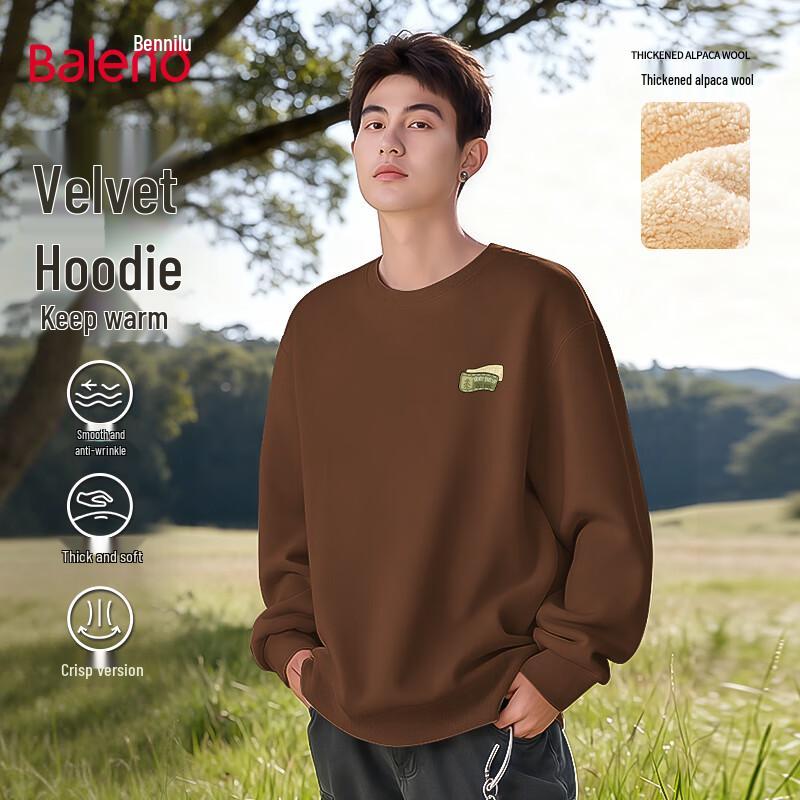 Мужской термо-свитшот оверсайз с круглым вырезом Baleno 2XL