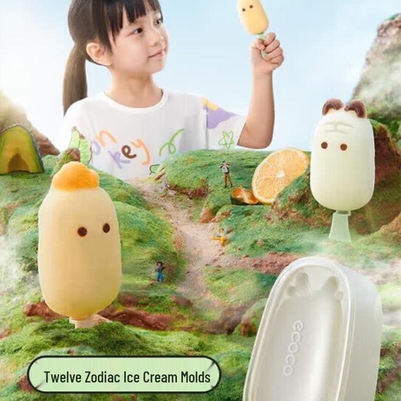 ecoco Food-Grade Silicone Chinese Zodiac Ice Cream Popsicle Mold