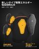 ILM Motorcycle and Back Protector Thin ESA Instant CE Knee, Shoulder, Elbow, Set, Material, Cure, Breathable, Certified, ESA-SET