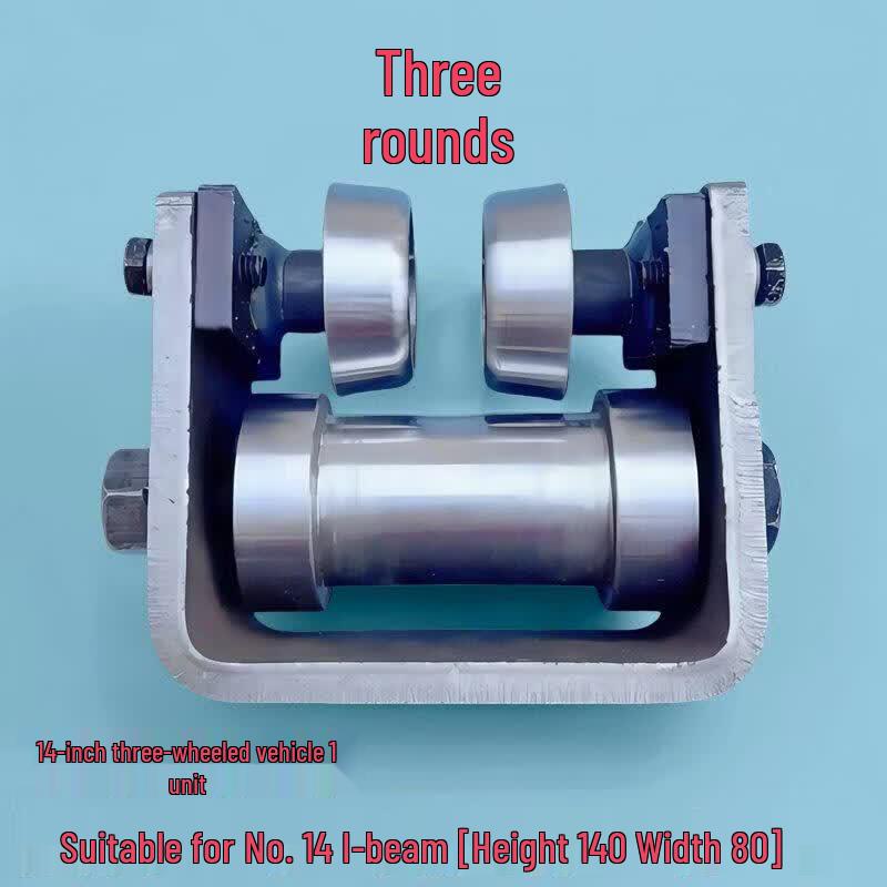 

Heavy-Duty I-Beam Hoisting Pulley