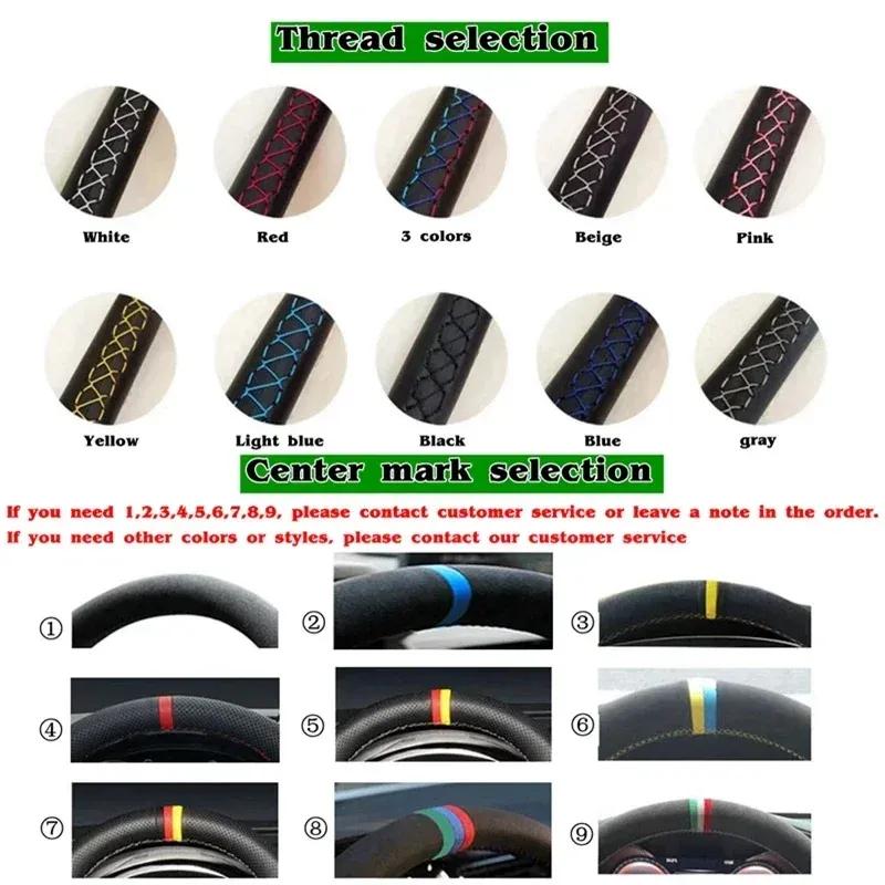 Car Steering Wheel Cover Microfiber Leather For Geely Coolray SX11 2018- Coolray Steering Wheel Braid Car Accessory