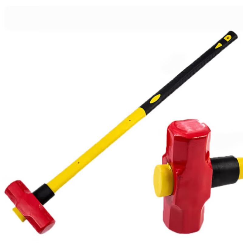 Junpo Fire Emergency Rescue Sledgehammer