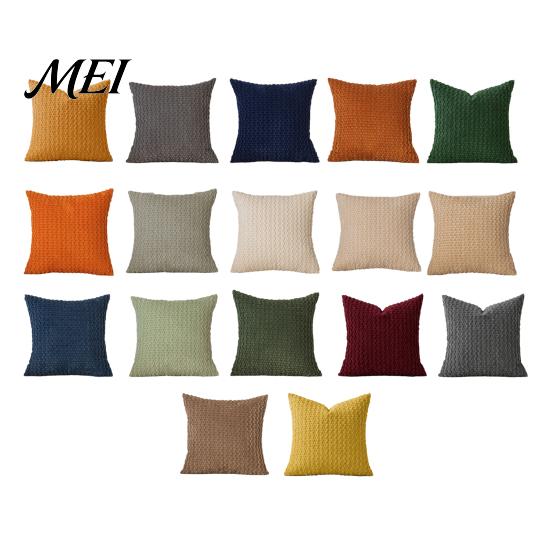 Three-dimensional Bubble Texture Pillow Solid Color Cover, Soft Breathable Throw Case, Modern Minimalist Home Non-static Cushion Cover Decor,
