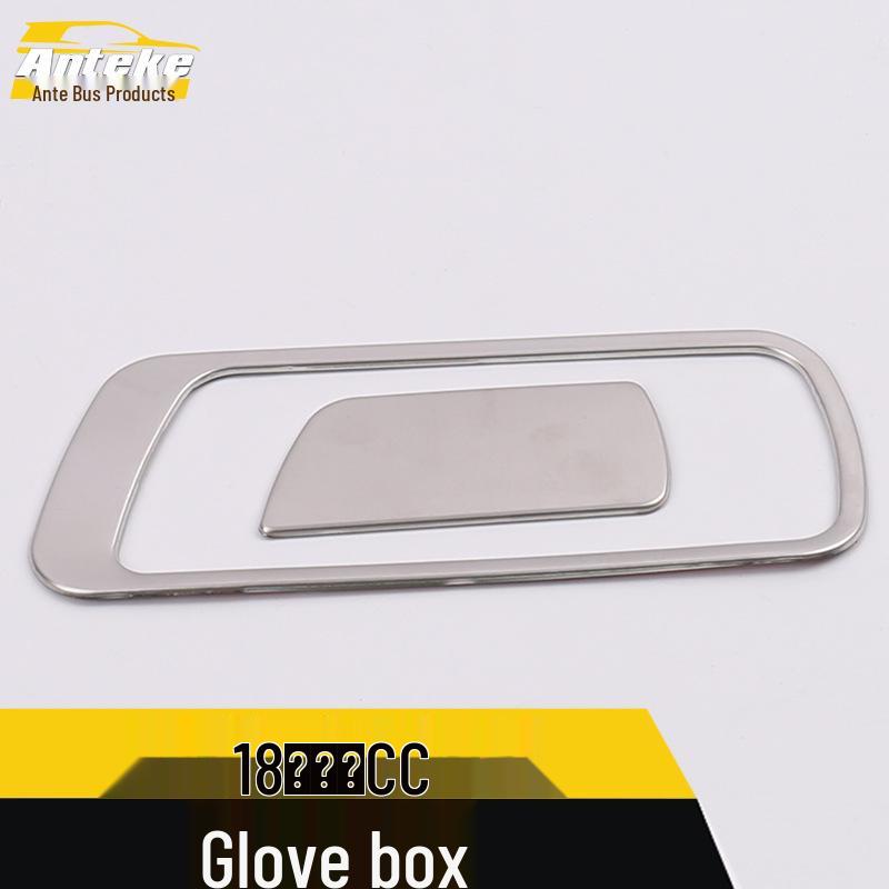 Ruicheng CC Glove Box & Cabin Storage Handle Frame Decorative Patch for 18 Models