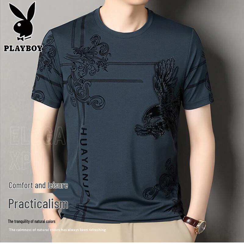 PLAYBOY Men's Ice Silk Round Neck T-Shirt