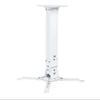 Hongzhao Universal Projector Ceiling Mount