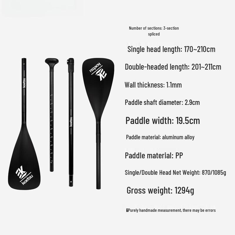 Li Shen Dual-Use Aluminum Alloy SUP Kayak Paddle