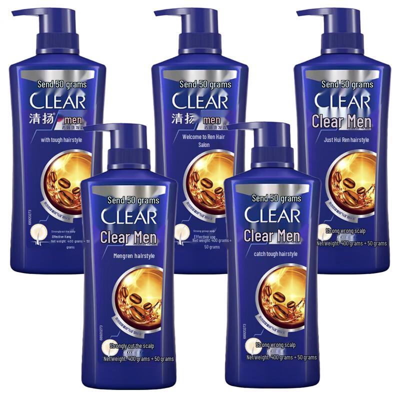 Clear Anti-Dandruff & Anti-Hair Loss Shampoo