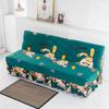 Armless Sofa Cover Elastic Full Folding Sofa Bedspread Universal Skirt Edge Sofa Cushion Full Cover Protective Cover