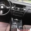 Samolepky z uhlíkových vláken na středový panel řazení pro 11-17 BMW X3/X4 interiér