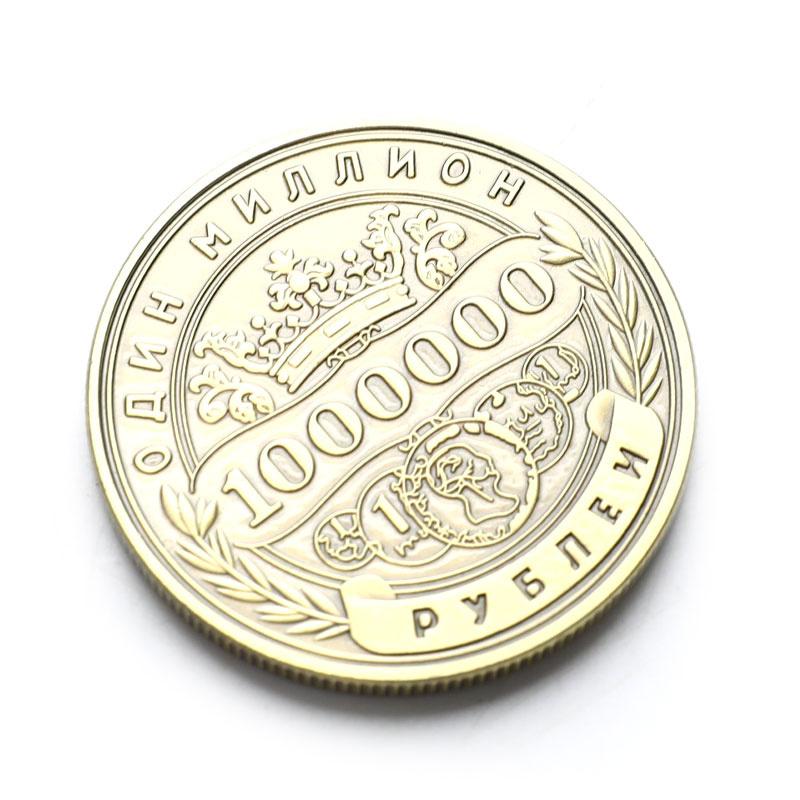 1 Pcs Russian Million Ruble Commemorative Badge Double-sided Embossed Art Badge 1 Pcs Russian Million Ruble Commemorative Badge Double-sided Embossed Art Badge