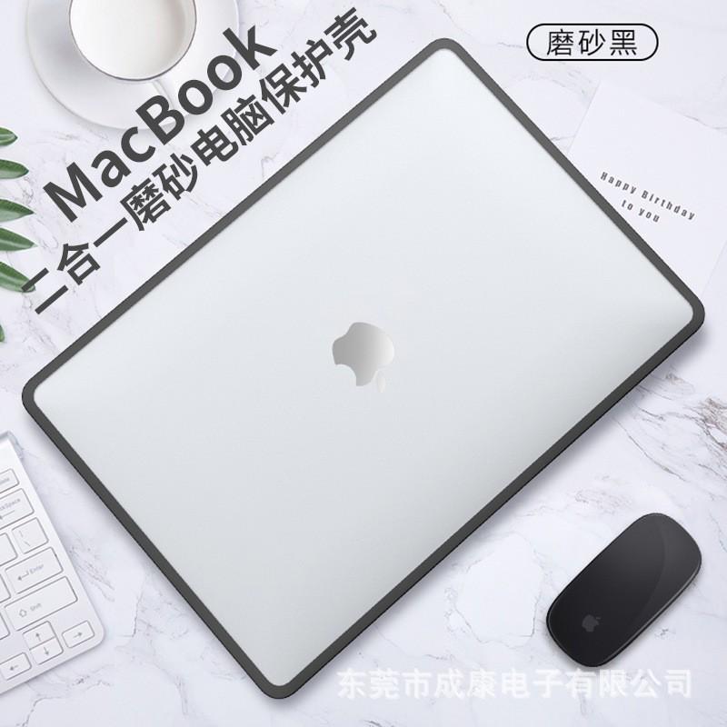 MacBook Pro 14-inch Case 2021-2023 Ultra Slim Hard Shell Cover With Border Design A2442
