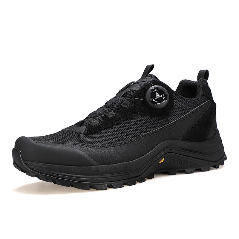 HUMTTO Men's 160202A Outdoor Hiking Shoes