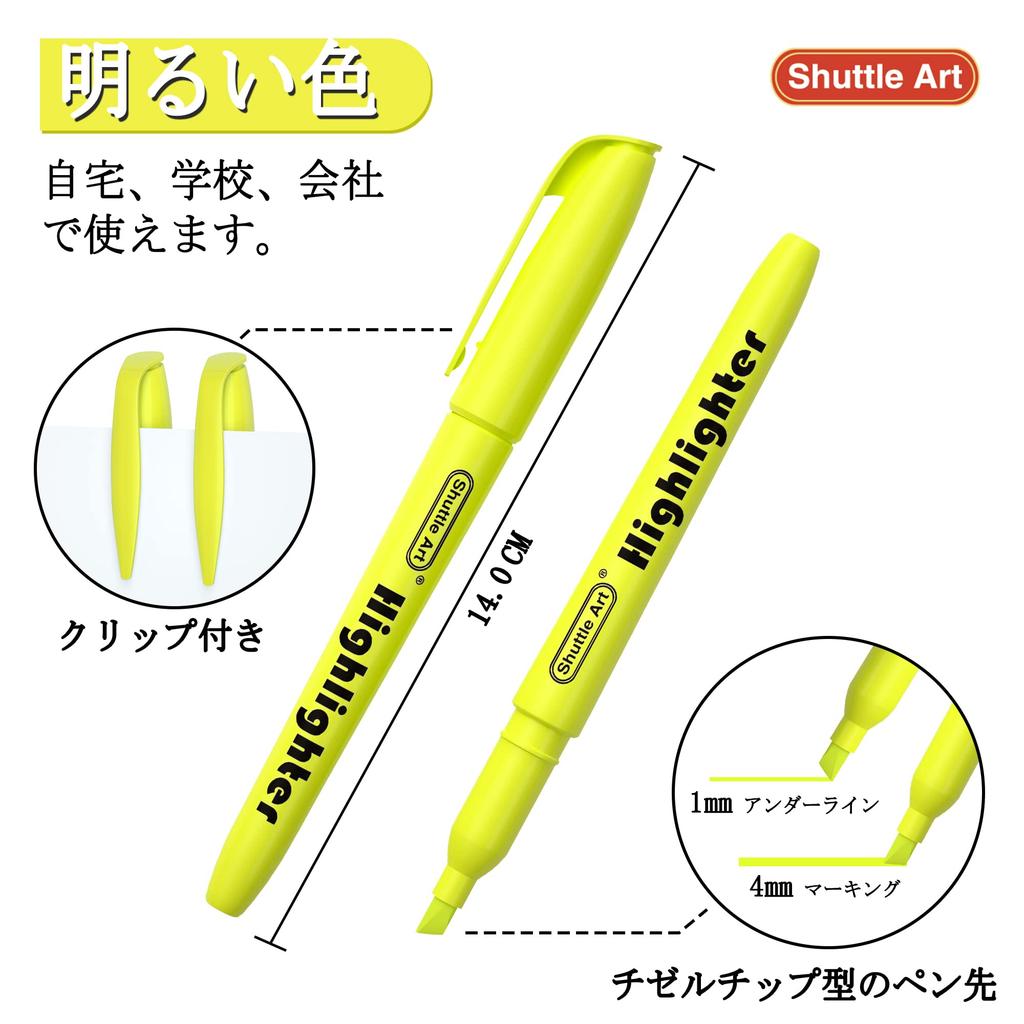 Shuttle Art Yellow Highlighter Marker Chisel Large for Diary Office Pens, 30-Pack, Water-Based Pens, Tip, Quick-Drying, Bleed-Resistant, Capacity,