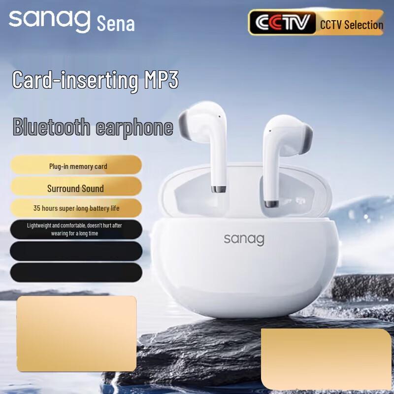 

SANAG T81S Pro Max True Wireless ANC Earbuds