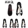 Hell Music Satou Asami Men Door Kirima Black Straight Cosplay Anime Wig