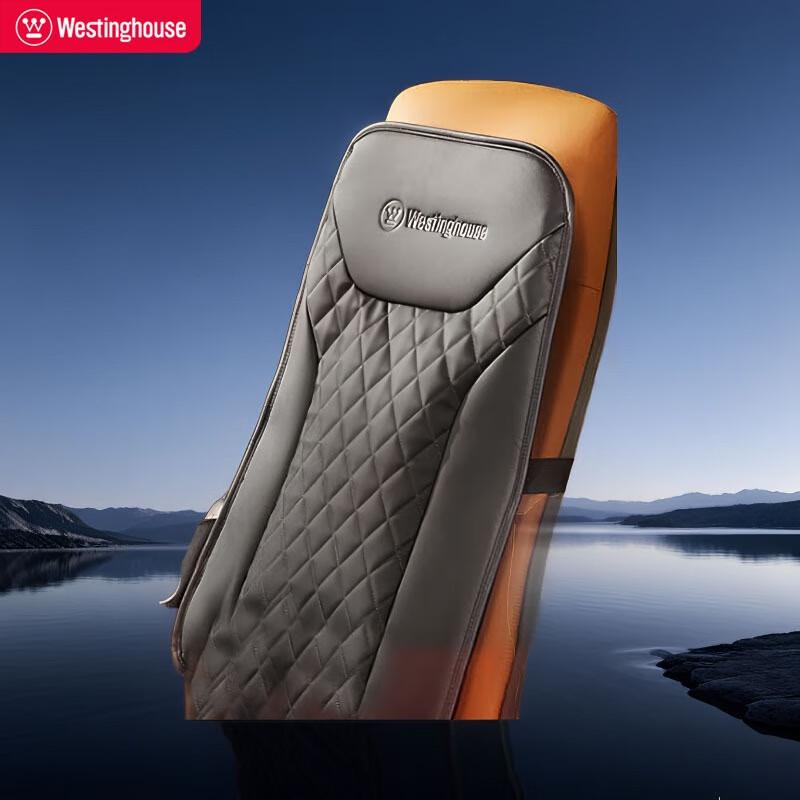 Westinghouse BX7 Ultra-Thin Back & Waist Massage Cushion