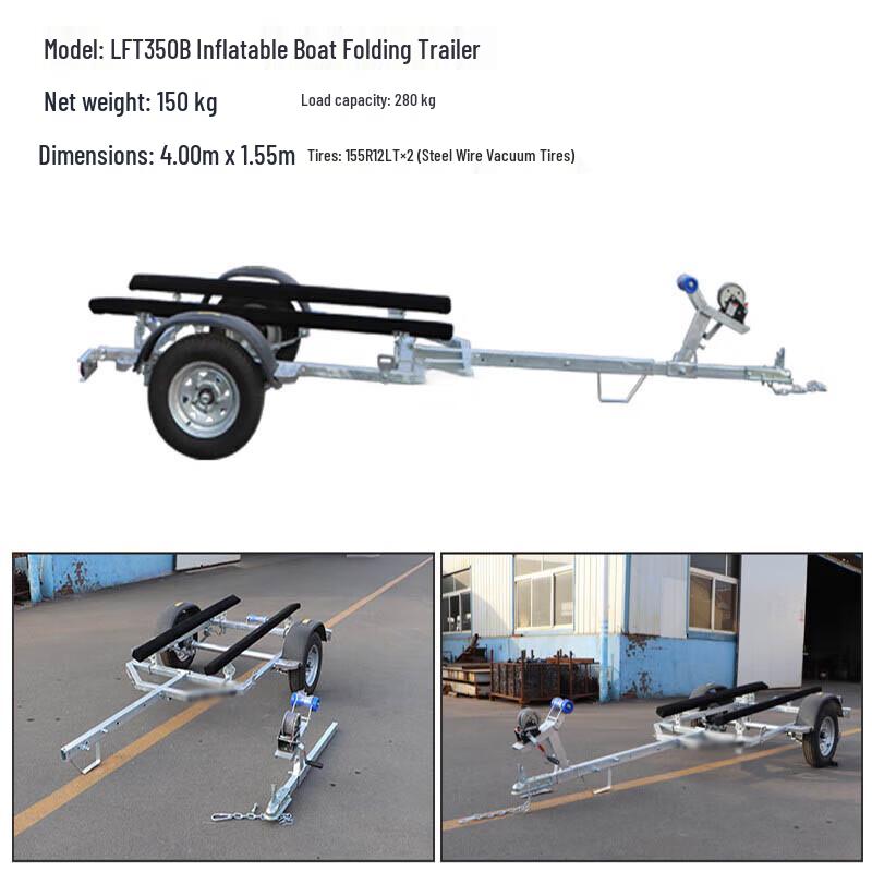 Pathfinder Boat & Jet Ski Trailers