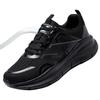 Cold sticky men's shoes, new simple and lightweight soft-soled couple's sports shoes, mesh breathable thick-soled versatile running shoes
