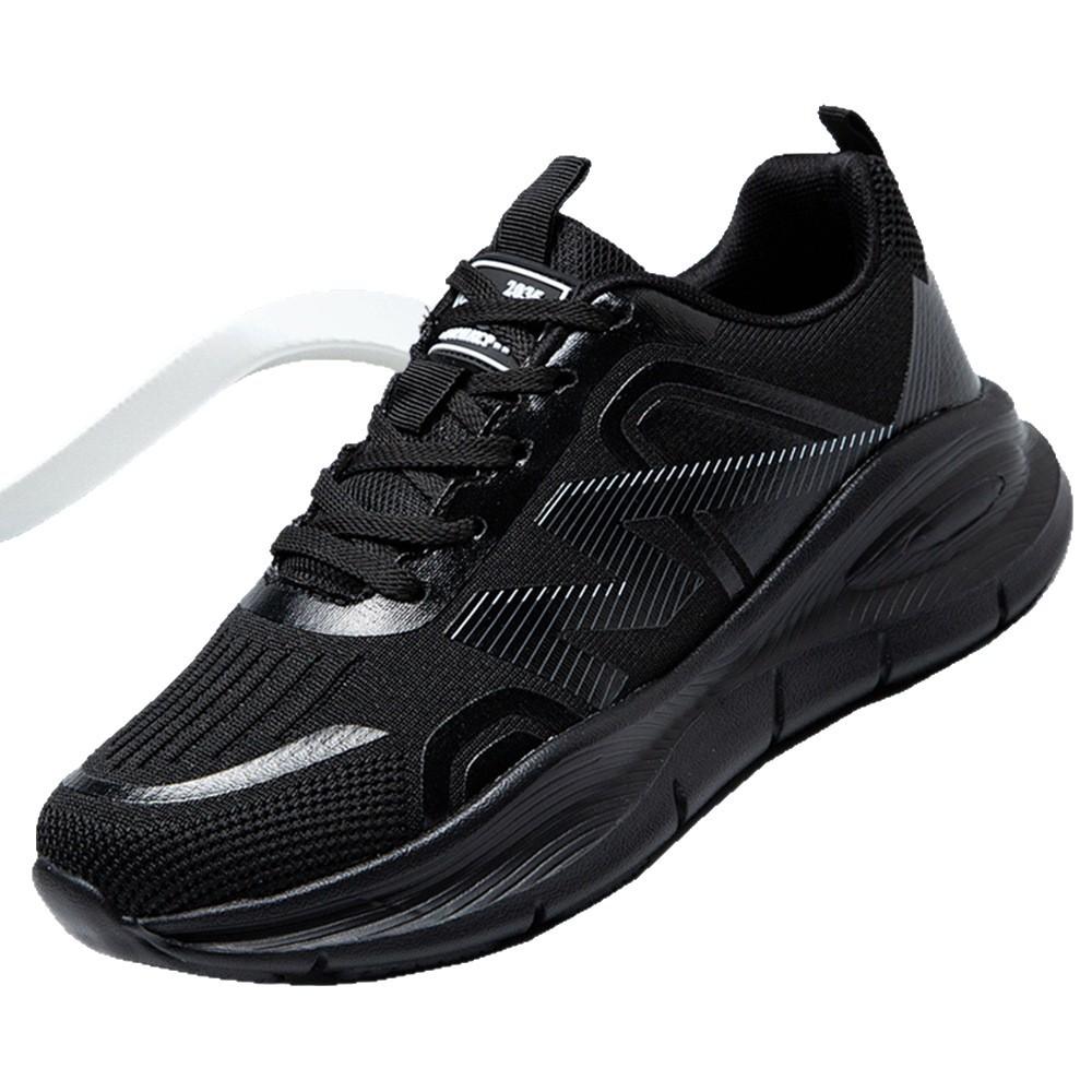 Cold sticky men's shoes, new simple and lightweight soft-soled couple's sports shoes, mesh breathable thick-soled versatile running shoes