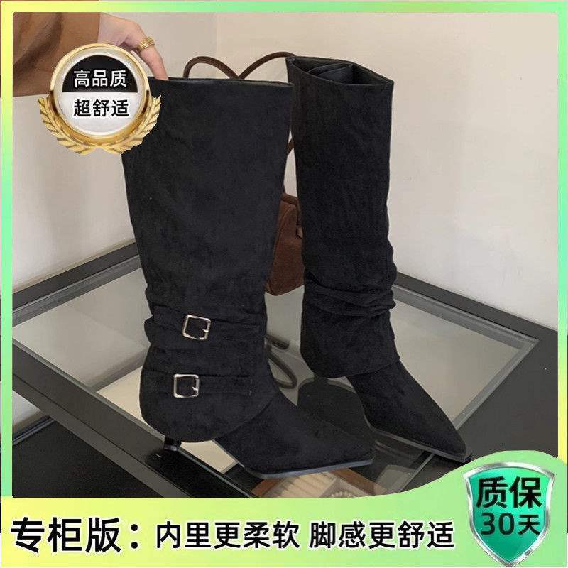 Suede Pointed Pleated Piled Boots Women's 2025 Autumn and Winter New Removable Two-wear Thin Heel Boots High Heel Short Boots