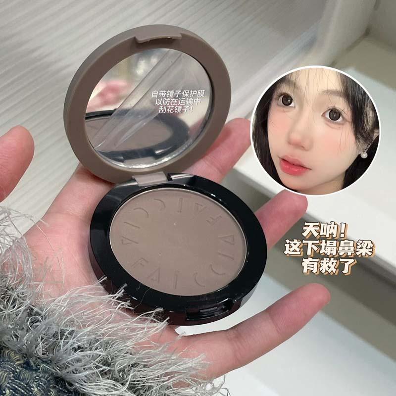 Matte Cool Tone Nose Contour Highlighter All In One Makeup Palette