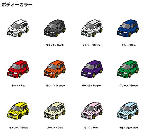 MKJP Custom Keychain Subaru Forester STi II Type M SF5 Base: Black Car Color: Silver