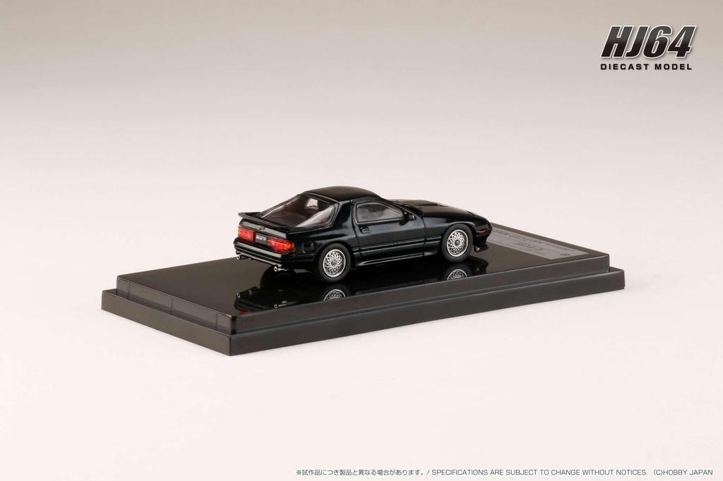 HJ64 Mazda Infini Shade Green Finished Product 1/64 RX-7 (FC-3S)