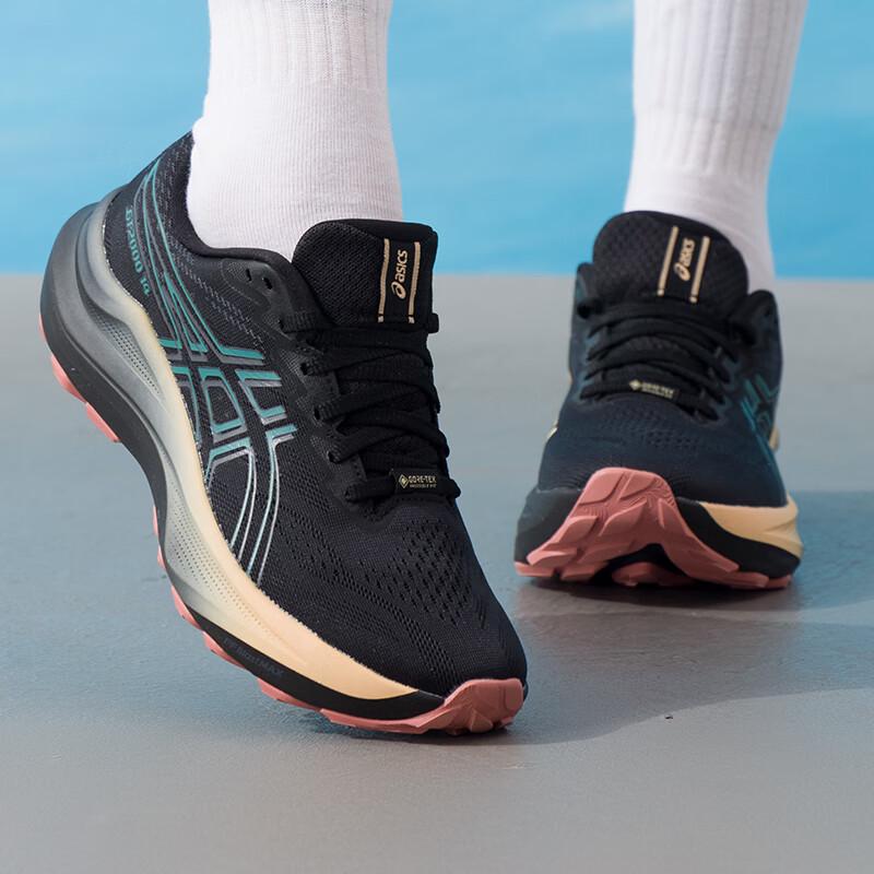 ASICS Women s GT-2000 14 Series Running Shoes US 8