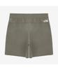 Noseupeiseu Ns6Ns04C Men'S Date Train Shorts Beige Brown