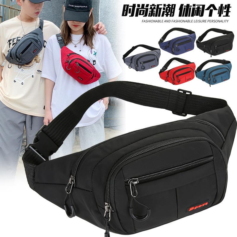 Shoulder bag New chest bag Running sports fitness bag Crossbody bag Casual fashion mobile phone fanny pack