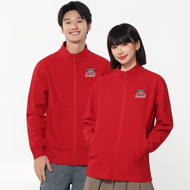 

Unisex Custom Logo Stand Collar Zipper Cardigan Sweatshirt FXBJ6506 4XL