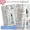 Room Cute Top and Bottom 2 Piece Gradient Soft One Size Fits Most [RAVIR] Women's Wear, Winter, Fluffy, Pajamas, Set, Set, Casual, Border, Cardigan,