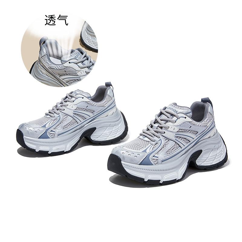 

Absorbent sole dad shoes spring new trendy cool sports shoes women s casual versatile shoes children s thick-soled heightening shoes 35 серебряный серый