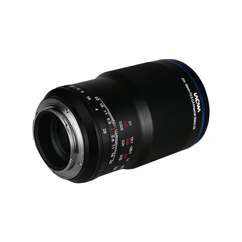 LAOWA 90mm F/2.8 2x Ultra Macro APO Lens