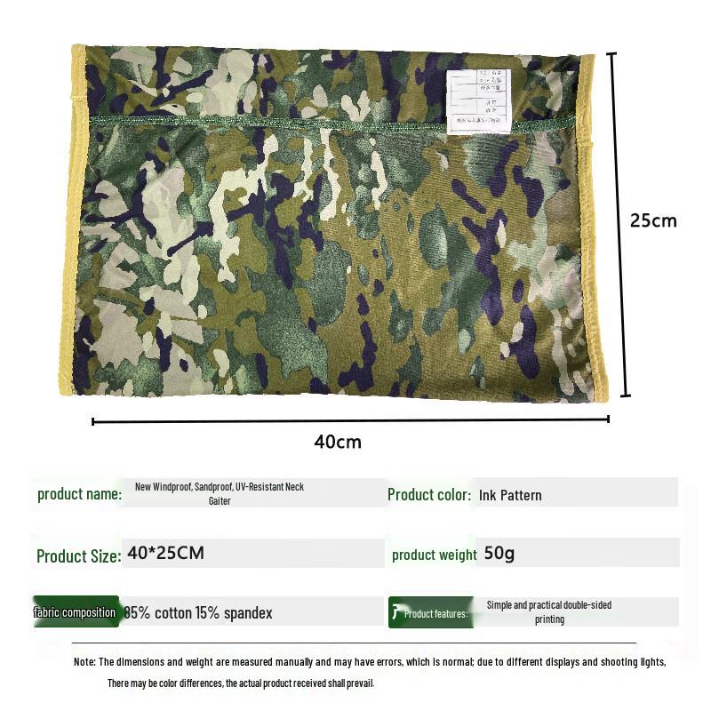 Camouflage Neck Gaiter and Face Mask