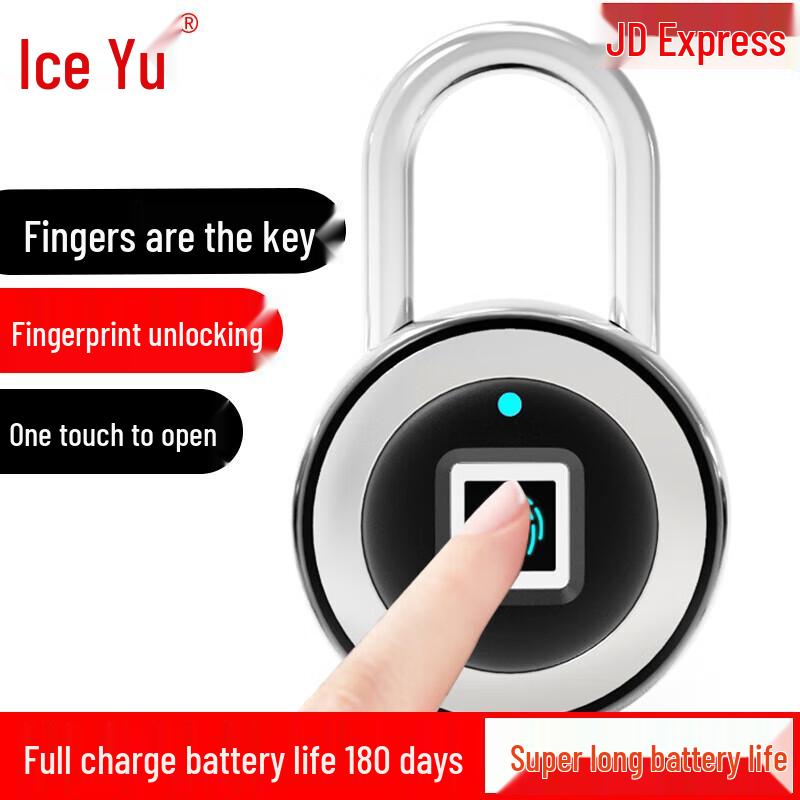 Bingyu Smart Fingerprint Padlock Fingerprint Padlock