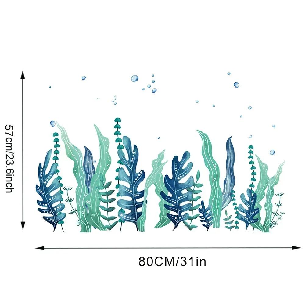 Creative New Seaweed Bubble Wall Stickers For Living Room Bedroom Children's Room Bathroom Wall Decals Decoration Painting