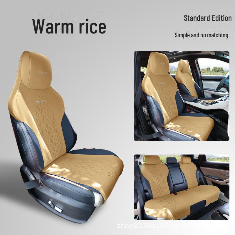 BYD Song Plus Suede Seat Cover: Breathable, Ventilated, Temperature-Controlled Cushion for All Seasons