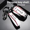 Car Sticker 2025 Hot Car Smart Key Bag Is Suitable for Peugeot 308 3008 508 5008 408 4008 208 301 407 Cool Zinc Alloy Car Key Re