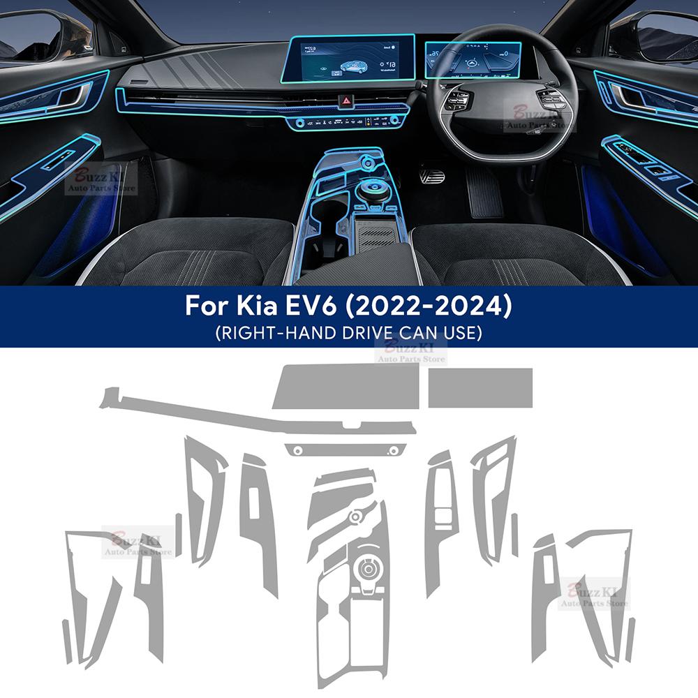 TPU Interior Film for KIA EV6 2024 Car Clear Stickers Center Console Screen Dashboard Gear Door Windows Panel Decal
